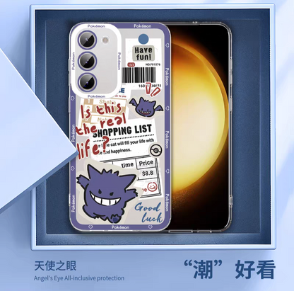 Japan Cartoon Have Fun Cute Version | Psyduck - Phone Case Samsung Galaxy S25 S24 S23 S22 S21 FE Ultra Edge