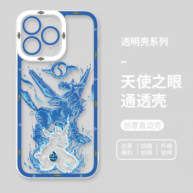Anime Digimon Digital Monster Evolution Soul Version | Agumon Gabumon Piyomon Gomamon Palmon Patamon Tentomon Tailmon - iPhone Case 7 8 PLUS SE2 XS XR X 11 12 13 14 15 16 16e 17 Pro Promax 12mini 13mini