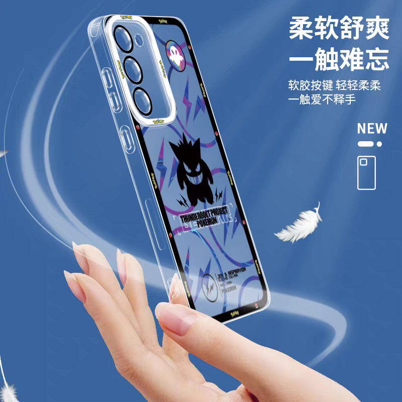 Japan Cartoon Pokemon Thunderbolt Project Version | Ash Greninja - Phone Case Samsung Galaxy S25 S24 S23 S22 S21 FE Ultra Edge