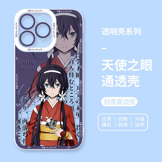 Japanese Anime Bungo Stray Dogs | Izumi Kyouka - iPhone Case 6 7 8 PLUS SE2 XS XR X 11 12 13 14 15 16 16e 17 Pro Promax 12mini 13mini