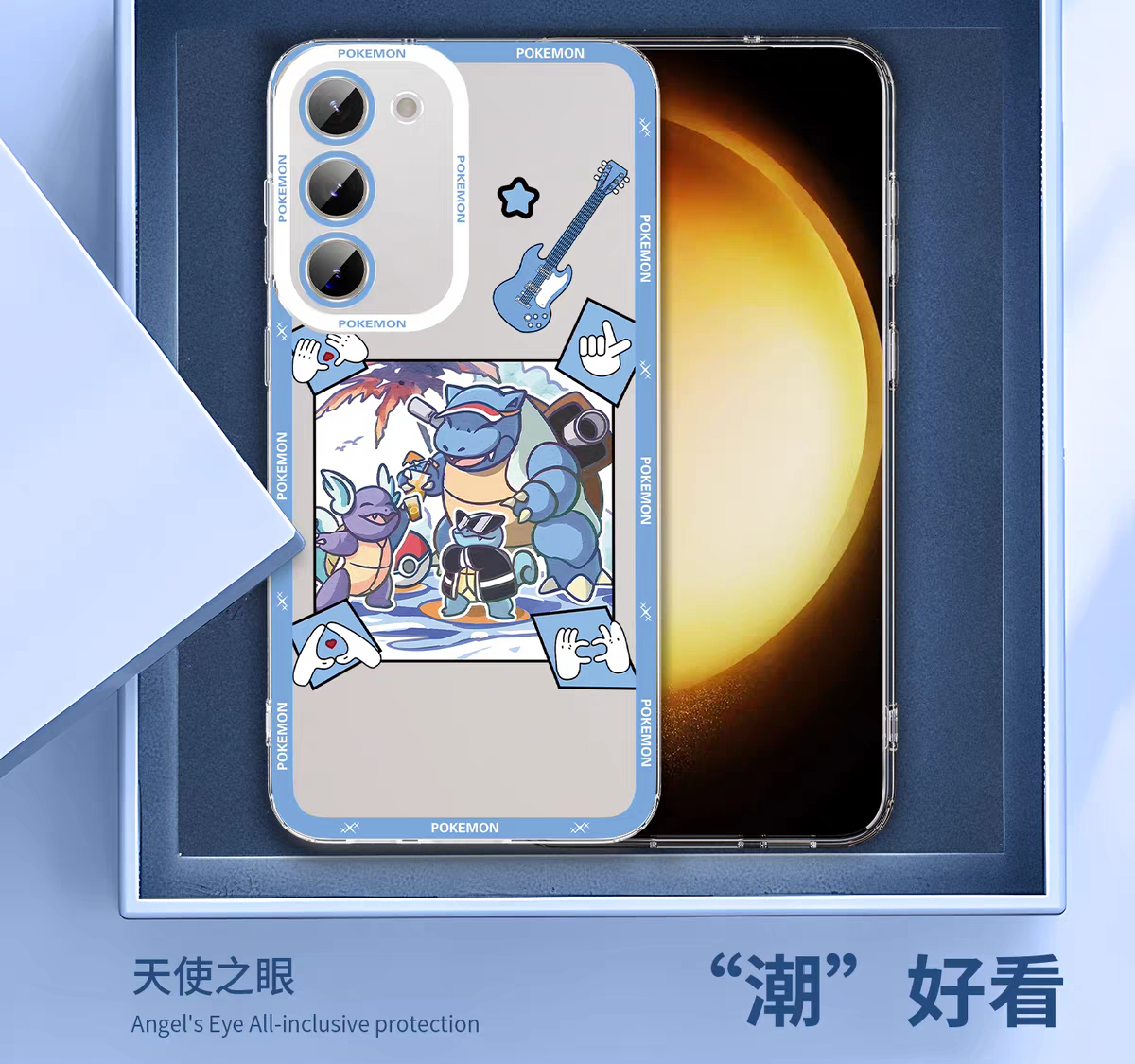 Japan Cartoon Pokemon Rock Band Party | 6 Styles - Phone Case Samsung Galaxy S26 S25 S24 S23 S22 S21 FE Ultra Edge