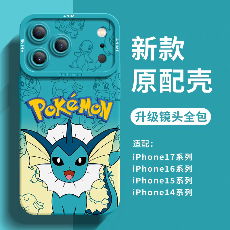Japanese Cartoon Silicone Case Eevee Evolution | Vaporeon Jolteon Flareon Espeon Umbreon Leafeon Glaceon Sylveon - iPhone Case 6 7 8 PLUS SE2 XS XR X 11 12 13 14 15 16 16e 17 Pro Promax 12mini 13mini