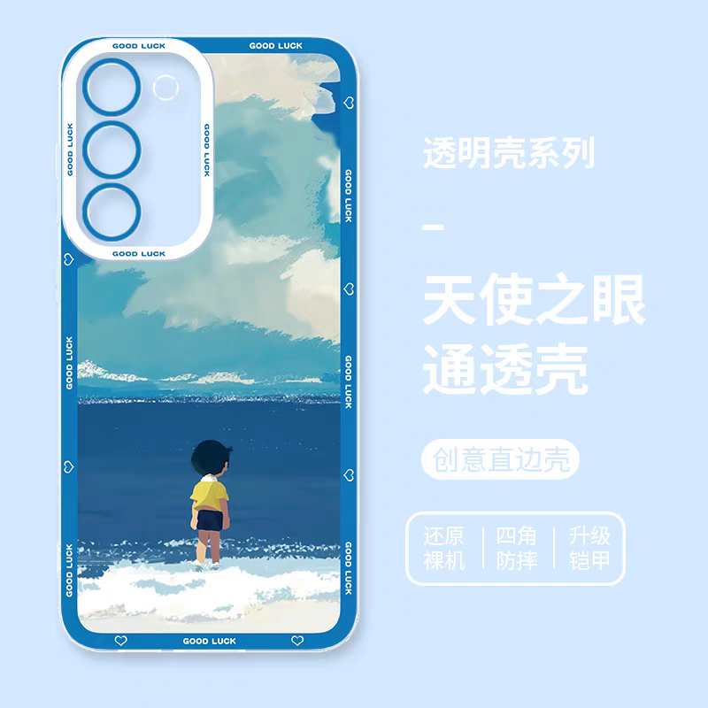 Japanese Cartoon Blue Robot Cat | Nobita Nobi with Sea - Phone Case Samsung Galaxy S25 S24 S23 S22 S21 FE Ultra Edge