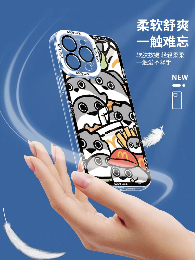 Japan Style Cute Animals Style | Funny Sacabanbaspis Fish Part1 8 Styles - iPhone Case PLUS SE2 XS XR X 11 12 13 14 15 16 16e 17 17e Pro Promax 12mini 13mini