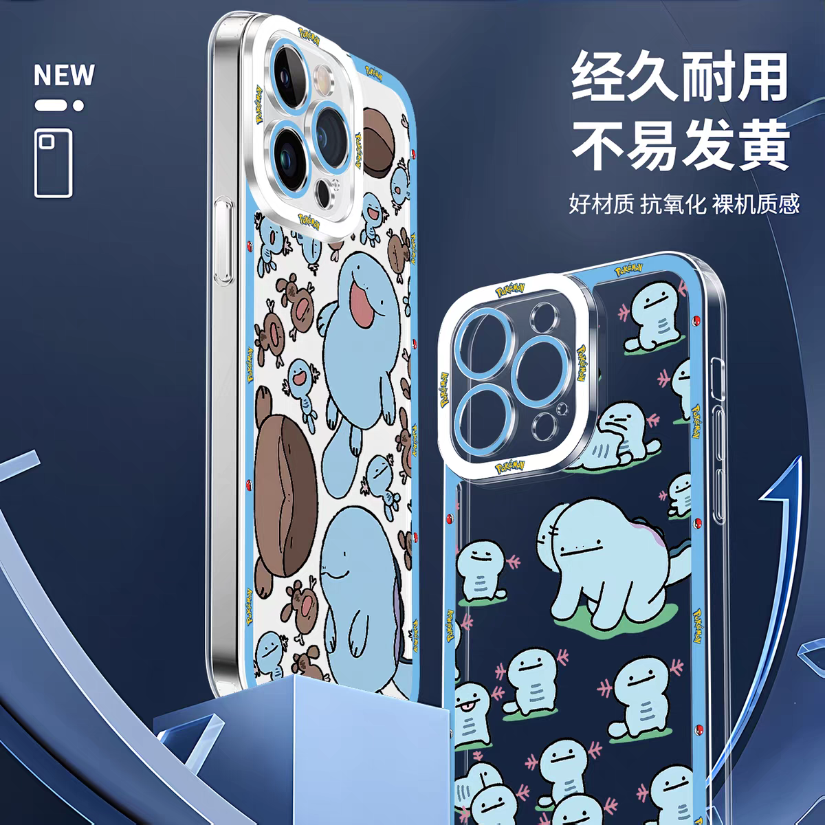 Japan Cartoon Pokemon | Blue Wooper Song - iPhone Case 6 7 8 PLUS SE2 XS XR X 11 12 13 14 15 16 16e 17 Pro Promax 12mini 13mini
