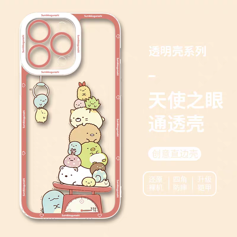 Japanese Cartoon Sumikko Gurashi | On Weight - iPhone Case PLUS SE2 XS XR X 11 12 13 14 15 16 17 Pro Promax 12mini 13mini