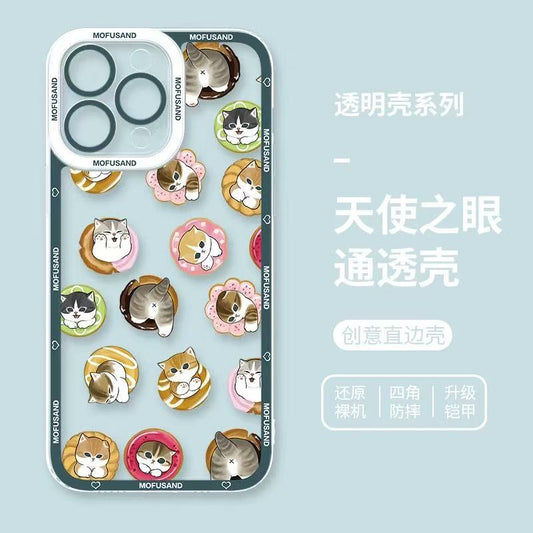 Japanese Cartoon Mofusand | Full Screen Mofusand Donut - Phone Case Samsung Galaxy S25 S24 S23 S22 S21 FE Ultra Edge