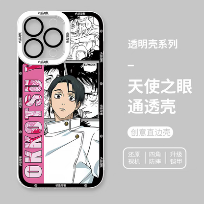 Japanese Anime Jujutsu Kaisen Comic Style | Satoru Gojo Okkotsu Yuta Syomen Sukuno Megumi Yuji Itadori Kenjaku Choso Kashimo Hajime 8 Styles - iPhone Case PLUS SE2 XS XR X 11 12 13 14 15 16 16e 17 17e Pro Promax 12mini 13mini