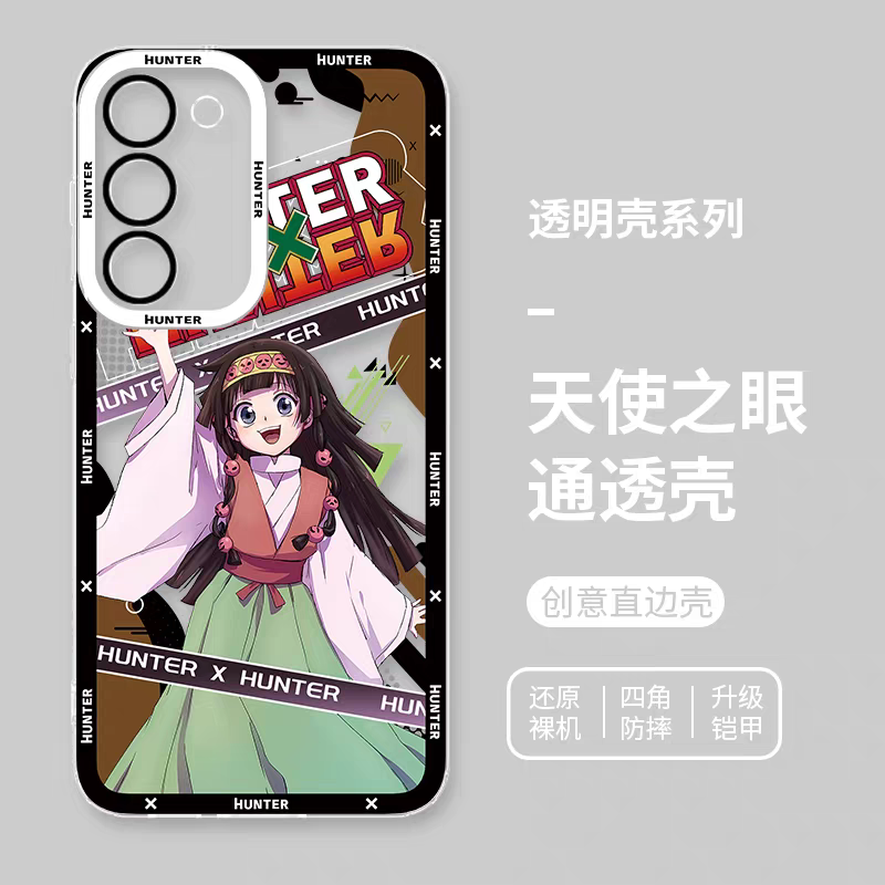 Japanese Anime Hunter X Hunter Anime Version | Killua Gon Kurapika Hisoka Morow Calltt Matiy Nephelpito Alluka - Phone Case Samsung Galaxy S26 S25 S24 S23 S22 S21 FE Ultra Edge