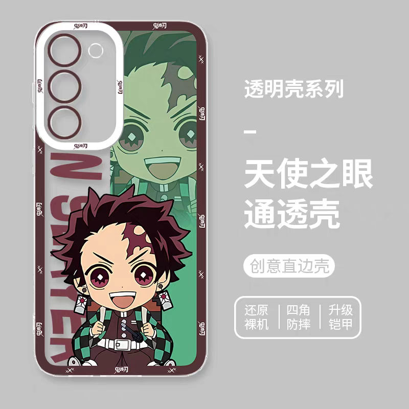 Japanese Anime Kimetsu no Yaiba Demon Slayer | Cute Style Tanjiro - Phone Case Samsung Galaxy S25 S24 S23 S22 S21 FE Ultra