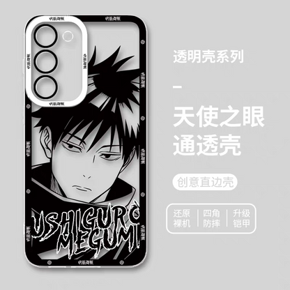 Japanese Anime Jujutsu Kaisen Black & White Drawing Style | Satoru Yuta Yuji Syomen Toji Megumi Kenjaku - Phone Case Samsung Galaxy S26 S25 S24 S23 S22 S21 FE Ultra Edge