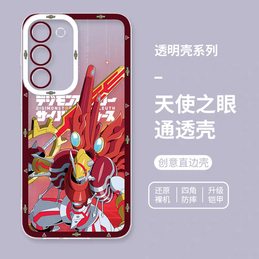 Japanese Cartoon Digimon Adventure Digital Monster Digimonstory Cybersleuth Version | Shine Greymon - Phone Case Samsung Galaxy S25 S24 S23 S22 S21 FE Ultra Edge