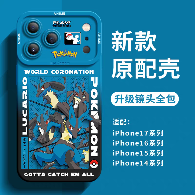 Japanese Cartoon Pokemon Silicone Case World Coronation | Lucario - iPhone Case 6 7 8 PLUS SE2 XS XR X 11 12 13 14 15 16 16e 17 Pro Promax 12mini 13mini