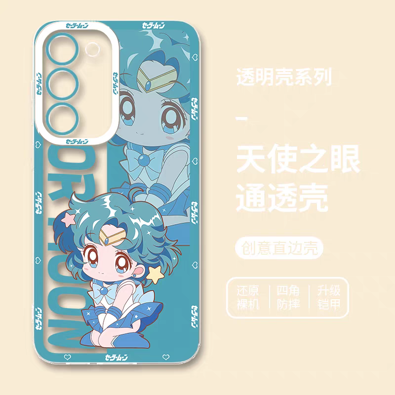 Japanese Cartoon Sailor Girl | Cute Style Sailor Mercury - Sailormoon Phone Case Samsung Galaxy S25 S24 S23 S22 S21 FE Ultra Edge21 FE Ultra Edge