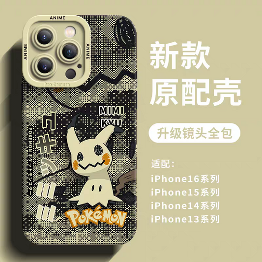 Japanese Cartoon Pokemon Silicone Case Digital Background Version | Mimikyu - iPhone Case 6 7 8 PLUS SE2 XS XR X 11 12 13 14 15 16 16e 17 Pro Promax 12mini 13mini