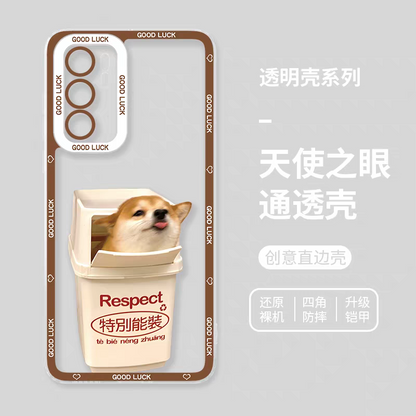 Japan Styles Dog Fun Photo Series | Shiba Inu Part1 8 Styles - Phone Case Samsung Galaxy S26 S25 S24 S23 S22 S21 FE Ultra Edge