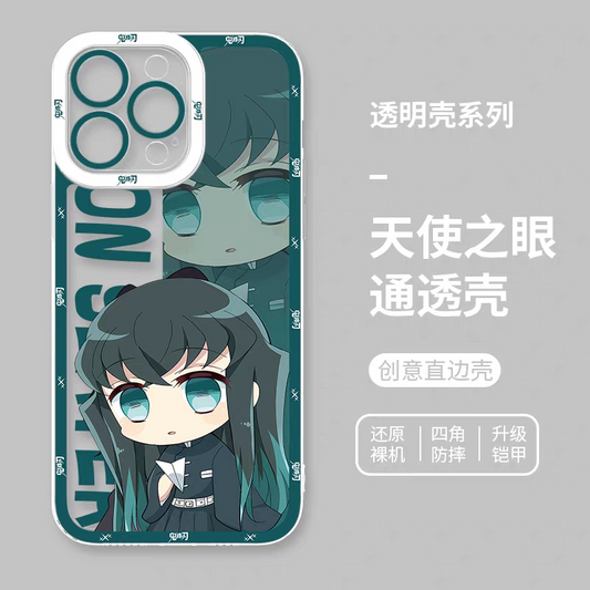 Japanese Anime Kimetsu no Yaiba Demon Slayer | Cute Style Tokito Muichiro - iPhone Case 6 7 8 PLUS SE2 XS XR X 11 12 13 14 15 16 16e Pro Promax 12mini 13mini