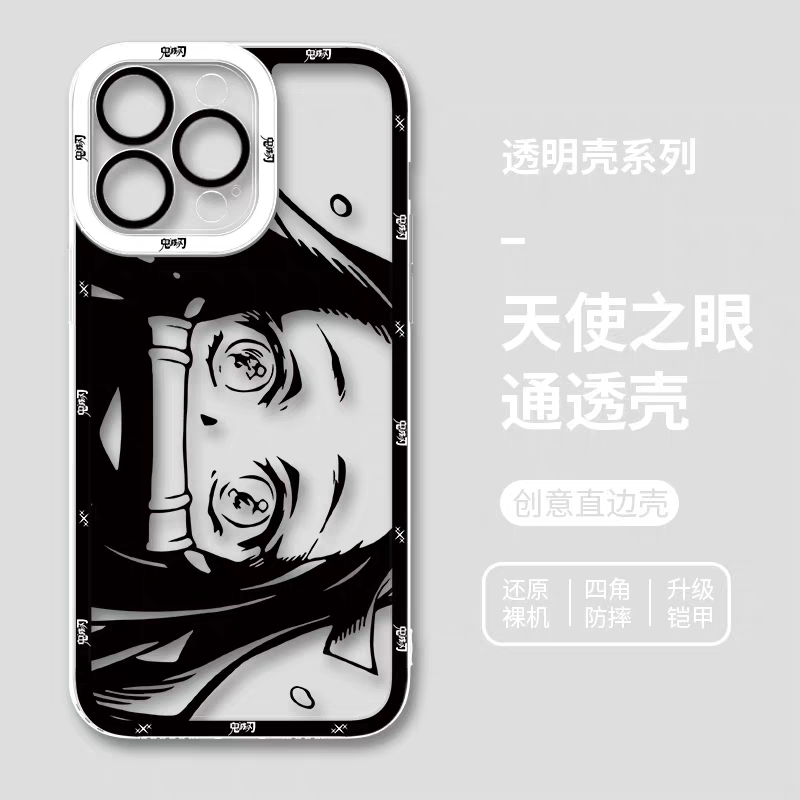 Japanese Anime Kimetsu no Yaiba Demon Slayer | White & Black Draft Style Nezuko - iPhone Case 6 7 8 PLUS SE2 XS XR X 11 12 13 14 15 16 16e Pro Promax 12mini 13mini