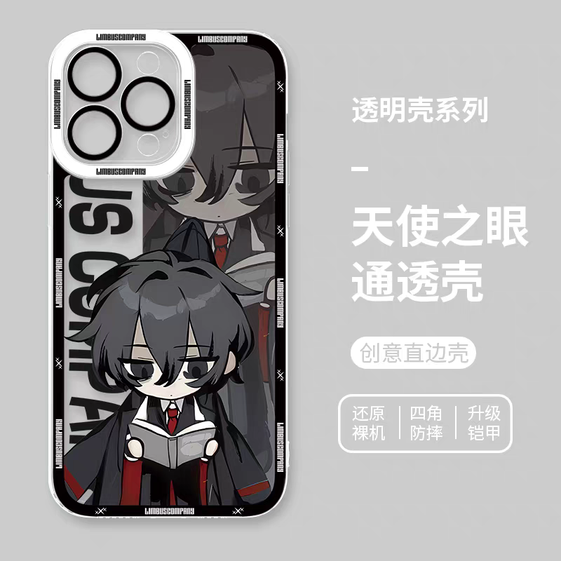 Game Character Limbus Company | Yi Sang - iPhone Case 6 7 8 PLUS SE2 XS XR X 11 12 13 14 15 16 16e 17 Pro Promax 12mini 13mini
