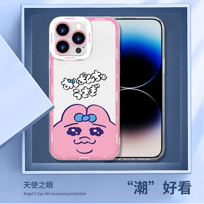 Cute Japanese Character Opanchu Usagi | Feeding Birds - iPhone Case PLUS SE2 XS XR X 11 12 13 14 15 16 17 Pro Promax 12mini 13mini