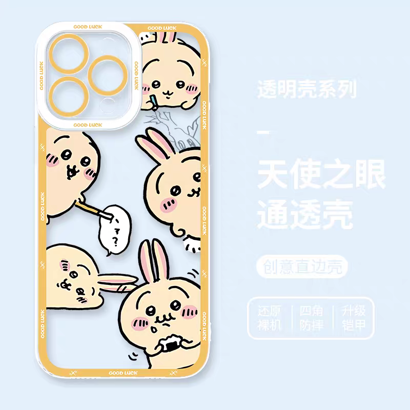 Japanese Cartoon Chiikawa | Good Luck Full Usagi Fun - iPhone Case 6 7 8 PLUS SE2 XS XR X 11 12 13 14 15 16 16e 17 Pro Promax 12mini 13mini