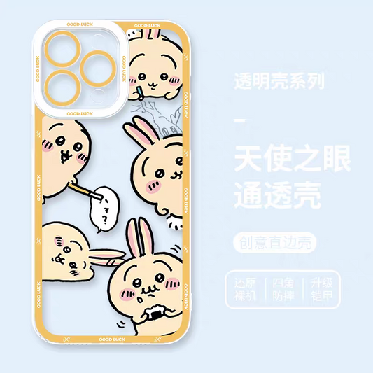 Japanese Cartoon Chiikawa | Good Luck Full Usagi Fun - iPhone Case 6 7 8 PLUS SE2 XS XR X 11 12 13 14 15 16 16e 17 Pro Promax 12mini 13mini