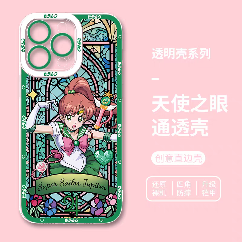 Japanese Cartoon Sailor Moon Phone Case Glass Window Style | Sailor Moon Venus Neptune Mars Pluto Saturn Jupiter Mercury - iPhone Case 7 8 PLUS SE2 XS XR X 11 12 13 14 15 16 16e 17 17e Pro Promax 12mini 13mini