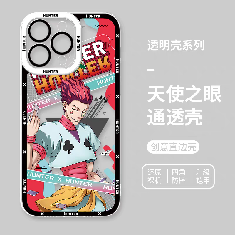 Japanese Anime Hunter X Hunter Anime Version | Killua Gon Kurapika Hisoka Morow Calltt Matiy Nephelpito Alluka - iPhone Case PLUS SE2 XS XR X 11 12 13 14 15 16 16e 17 17e Pro Promax 12mini 13mini