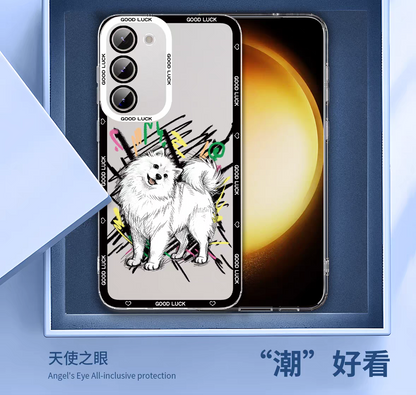 Simple Style Dog with Sketch | 8 Styles - Phone Case Samsung Galaxy S26 S25 S24 S23 S22 S21 FE Ultra Edge