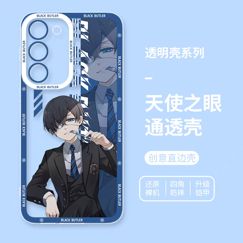 Japanese Anime Black Butler Kuro Shitsuji | Ciel Phantomhive & Sebastian  8 Styles - Phone Case Samsung Galaxy S26 S25 S24 S23 S22 S21 FE Ultra Edge
