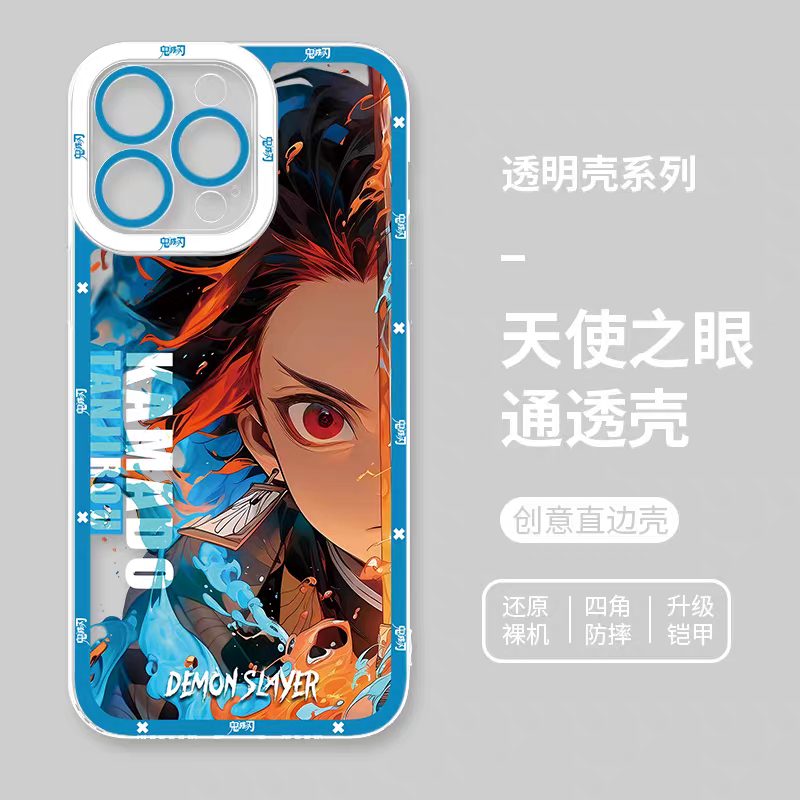 Japanese Anime Kimetsu no Yaiba Demon Slayer Hand Battle Style | Tanjiro - iPhone Case 6 7 8 PLUS SE2 XS XR X 11 12 13 14 15 16 16e Pro Promax 12mini 13mini