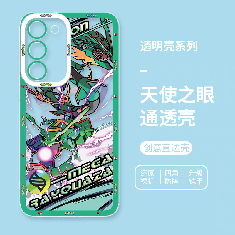 Japan Cartoon Pokemon Mega Evolution Anime | Rayquaza - Phone Case Samsung Galaxy S25 S24 S 23 S22 S21 FE Ultra Edge