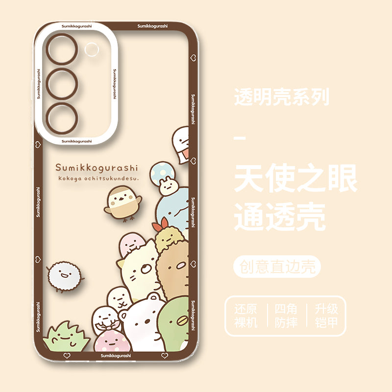 Japanese Cartoon Sumikko Gurashi | Look at You - Phone Case Samsung Galaxy S25 S24 S23 S22 S21 FE Ultra Edge
