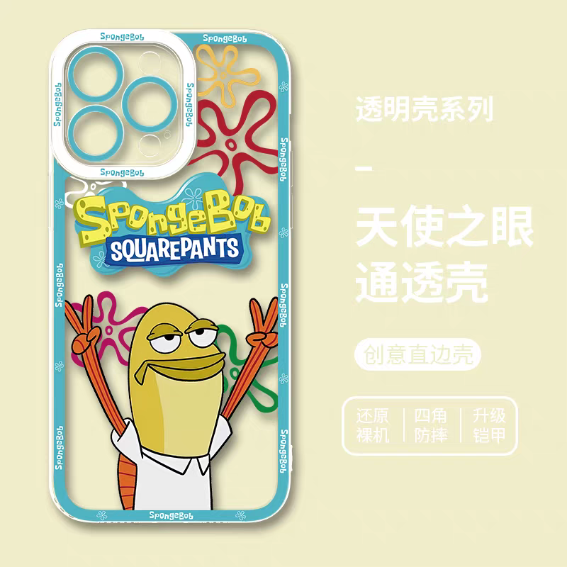 Cartoon Bikini Bottom Buddies | Yeah Fish - iPhone Case PLUS SE2 XS XR X 11 12 13 14 15 16 17 Pro Promax 12mini 13mini