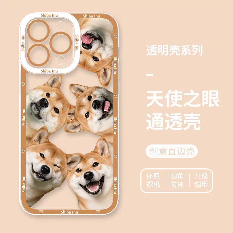 Japan Styles Dog Fun Photo Series | Shiba Inu Part2 8 Styles - iPhone Case PLUS SE2 XS XR X 11 12 13 14 15 16 16e 17 17e Pro Promax 12mini 13mini