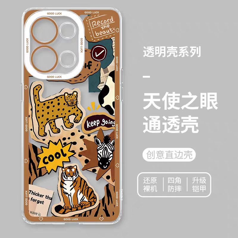 Japan Style Animal Zoo Full Screen Style | Wild & Cute 8 Styles - iPhone Case PLUS SE2 XS XR X 11 12 13 14 15 16 16e 17 17e Pro Promax 12mini 13mini