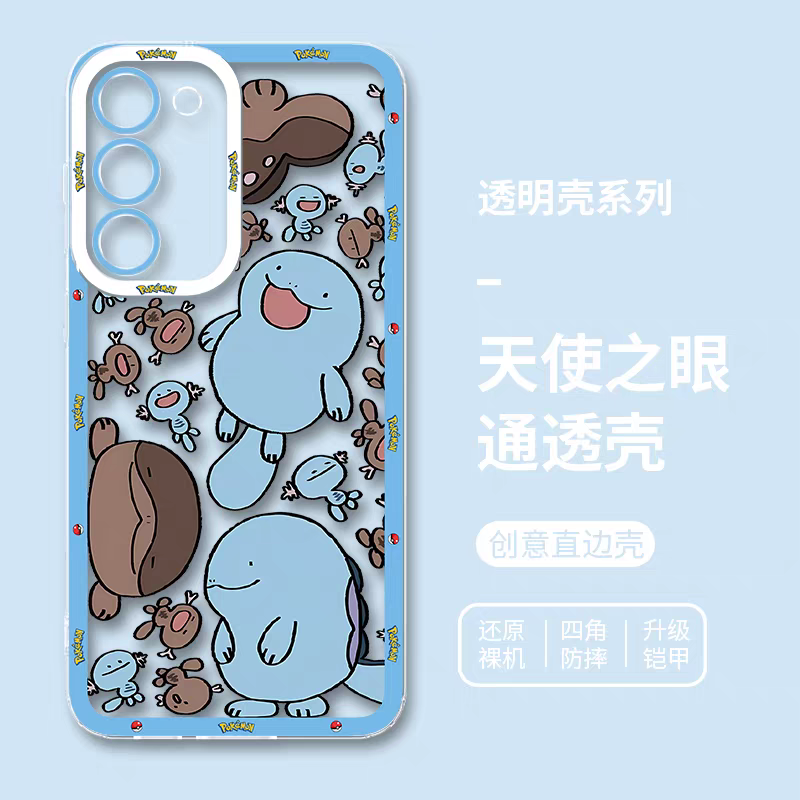 Japan Cartoon Pokemon | Quagsire Wooper Part2 8 Styles - Phone Case Samsung Galaxy S26 S25 S24 S23 S22 S21 FE Ultra Edge