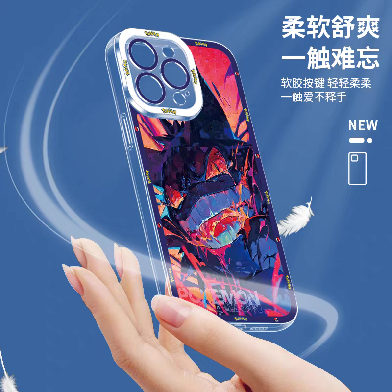 Japan Cartoon Pokemon Fighting Soul Version Part2 | Charizard Jigglypuff Bulbasaur Meowth Raichu Piplup 6 Styles - iPhone Case PLUS SE2 XS XR X 11 12 13 14 15 16 16e 17 17e 18 Pro Promax 12mini 13mini