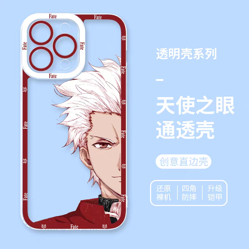 Japanese Anime Fate Stay Night Half Big Face Drawing Style | EMIYA - iPhone Case 6 7 8 PLUS SE2 XS XR X 11 12 13 14 15 16 16e 17 Pro Promax 12mini 13mini