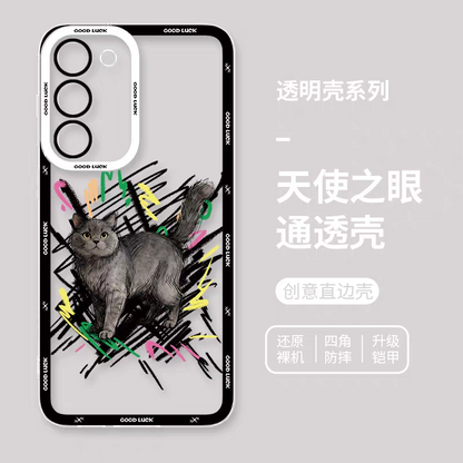 Simple Style Cat with Sketch | 8 Styles - Phone Case Samsung Galaxy S26 S25 S24 S23 S22 S21 FE Ultra Edge