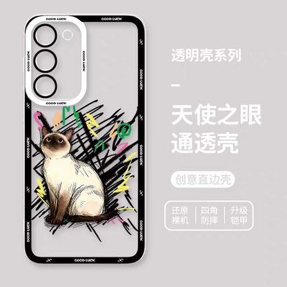 Simple Style Cat with Sketch | 8 Styles - Phone Case Samsung Galaxy S26 S25 S24 S23 S22 S21 FE Ultra Edge