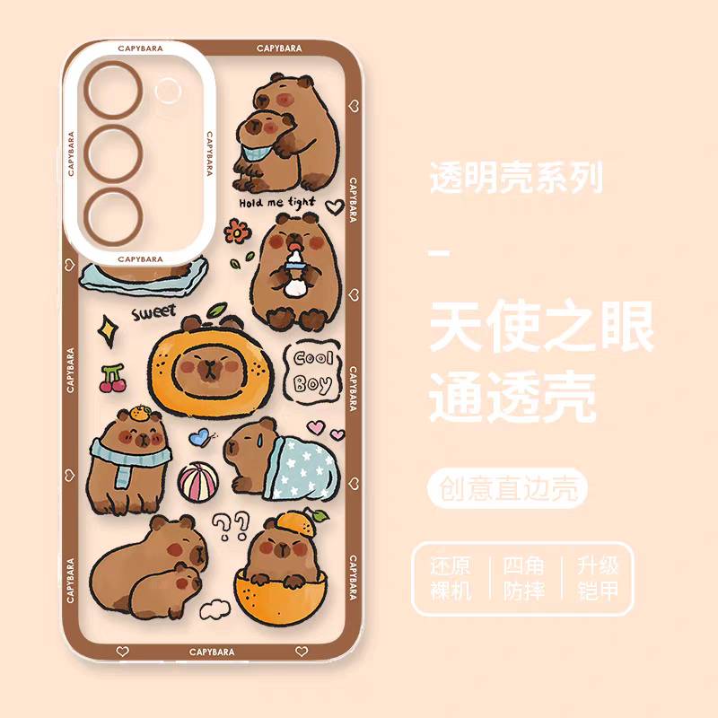 Cute Animal Capybara | Capybara Winter Comic Style - Phone Case Samsung Galaxy S25 S24 S23 S22 S21 FE Ultra Edge
