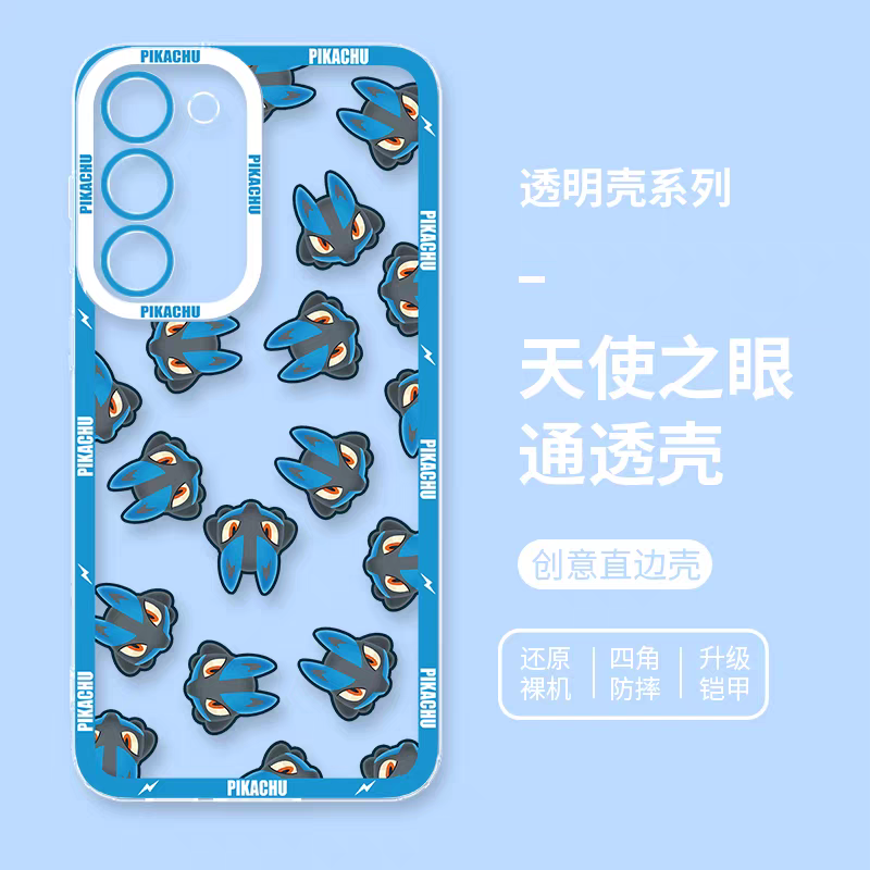 Japan Cartoon Pokemon Full Happy Face Verison | Lucario - Phone Case Samsung Galaxy S25 S24 S23 S22 S21 FE Ultra Edge21 FE Ultra Edge