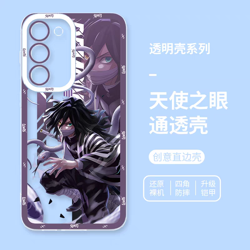 Japanese Anime Kimetsu no Yaiba Demon Slayer Anime Fighting Style | Tanjiro Sanemi Gyoumei Muichiro Giyuu Obanai Mitsuri Shinobu - Phone Case Samsung Galaxy S26 S25 S24 S23 S22 S21 FE Ultra Edge