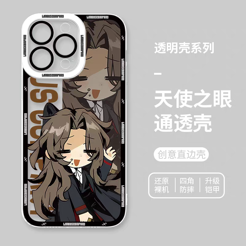 Game Character Limbus Company | Rodion - iPhone Case 6 7 8 PLUS SE2 XS XR X 11 12 13 14 15 16 16e 17 Pro Promax 12mini 13mini