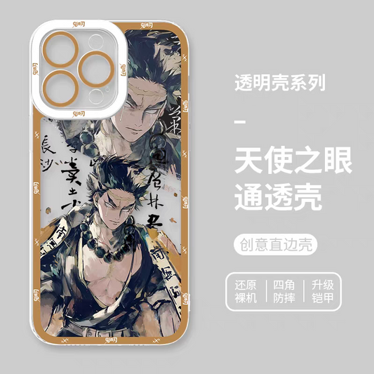 Japanese Anime Kimetsu no Yaiba Demon Slayer Fighting Style | Himejima Gyoumei - iPhone Case 7 8 PLUS SE2 XS XR X 11 12 13 14 15 16 16e 17 Pro Promax 12mini 13mini