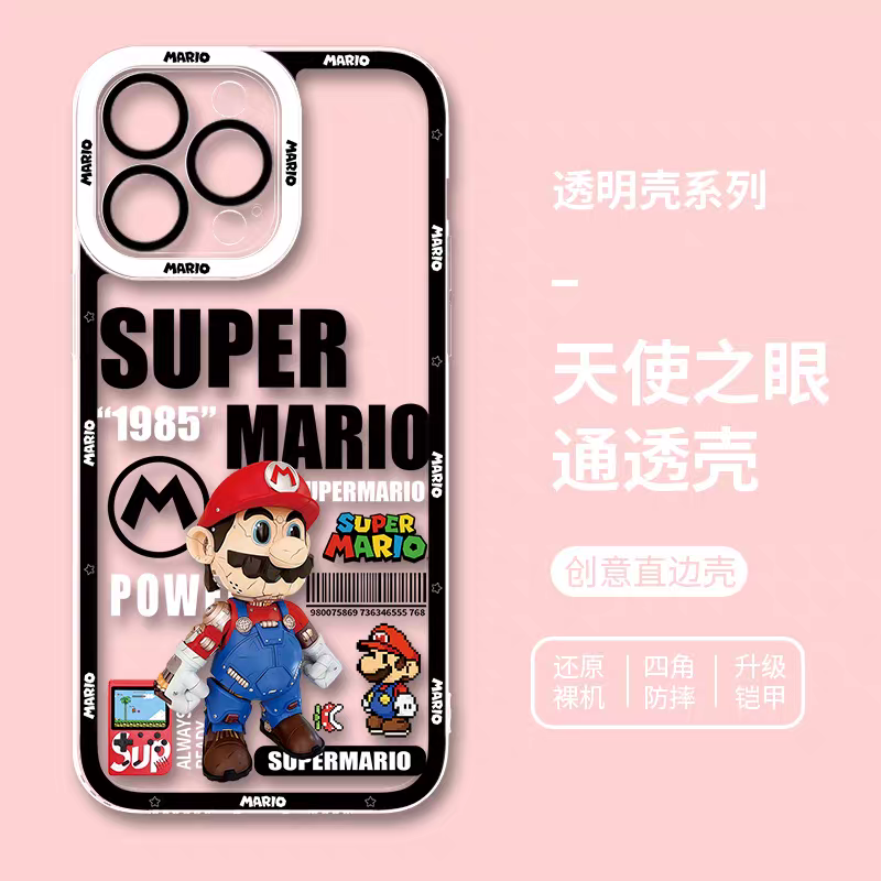 Game Character Super Mario | 3D Robot - iPhone Case PLUS SE2 XS XR X 11 12 13 14 15 16 17 Pro Promax 12mini 13mini