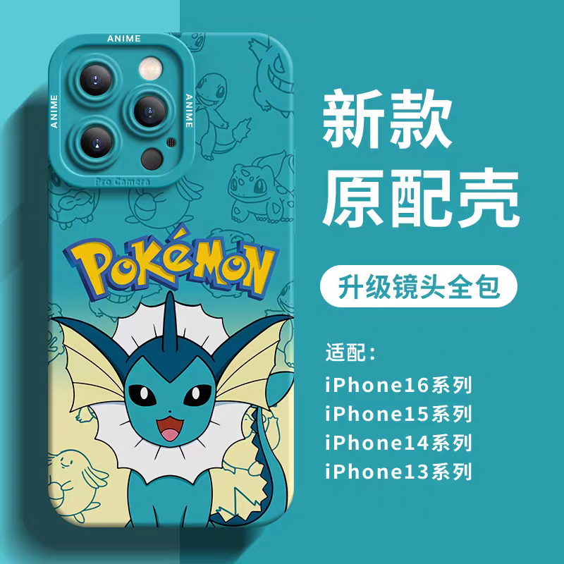 Japanese Cartoon Pokemon Silicone Case Eevee Evolution | Vaporeon - iPhone Case 6 7 8 PLUS SE2 XS XR X 11 12 13 14 15 16 16e 17 Pro Promax 12mini 13mini