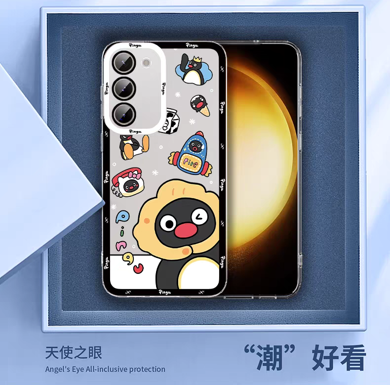 Cute Cartoon Lovely Penguin | Pingu & Friends 8 Styles - Phone Case Samsung Galaxy S26 S25 S24 S23 S22 S21 FE Ultra Edge