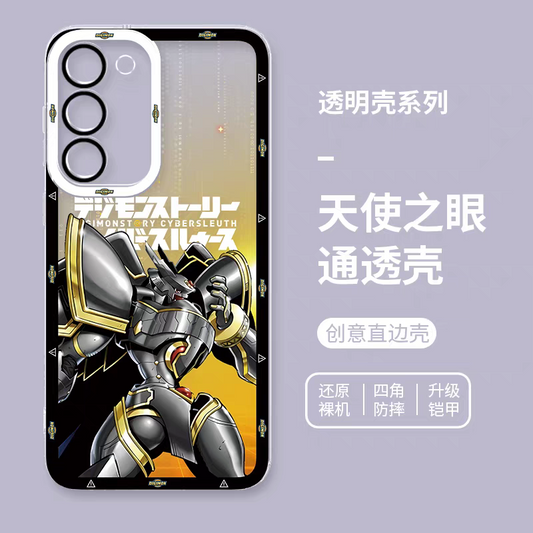 Japanese Cartoon Digimon Adventure Digital Monster Digimonstory Cybersleuth Version | Alphamon - Phone Case Samsung Galaxy S25 S24 S23 S22 S21 FE Ultra Edge